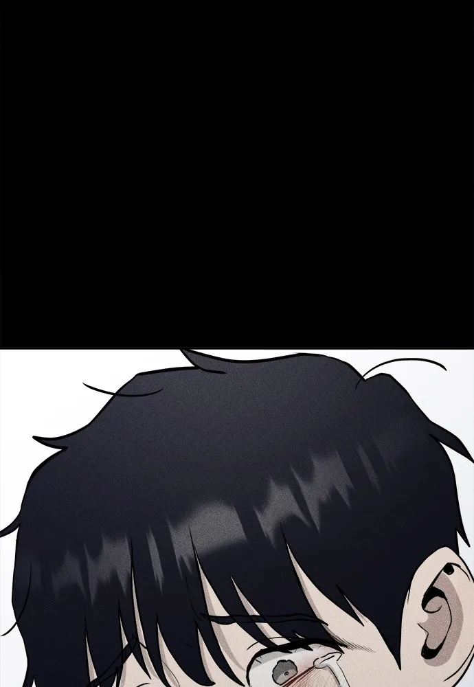 Read Loser Coin chapter 5 image 5 on Lezhin