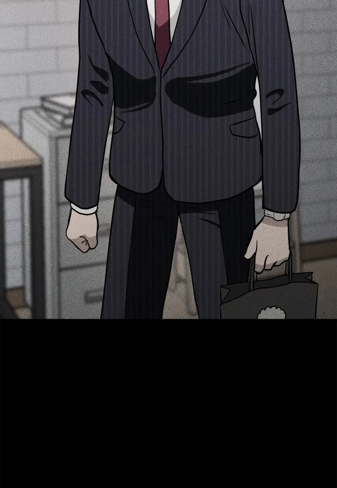Read Loser Coin chapter 5 image 50 on Lezhin