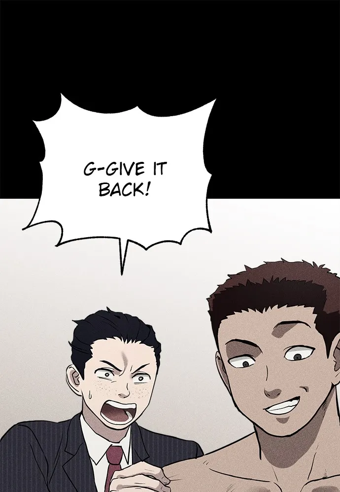 Read Loser Coin chapter 5 image 55 on Lezhin