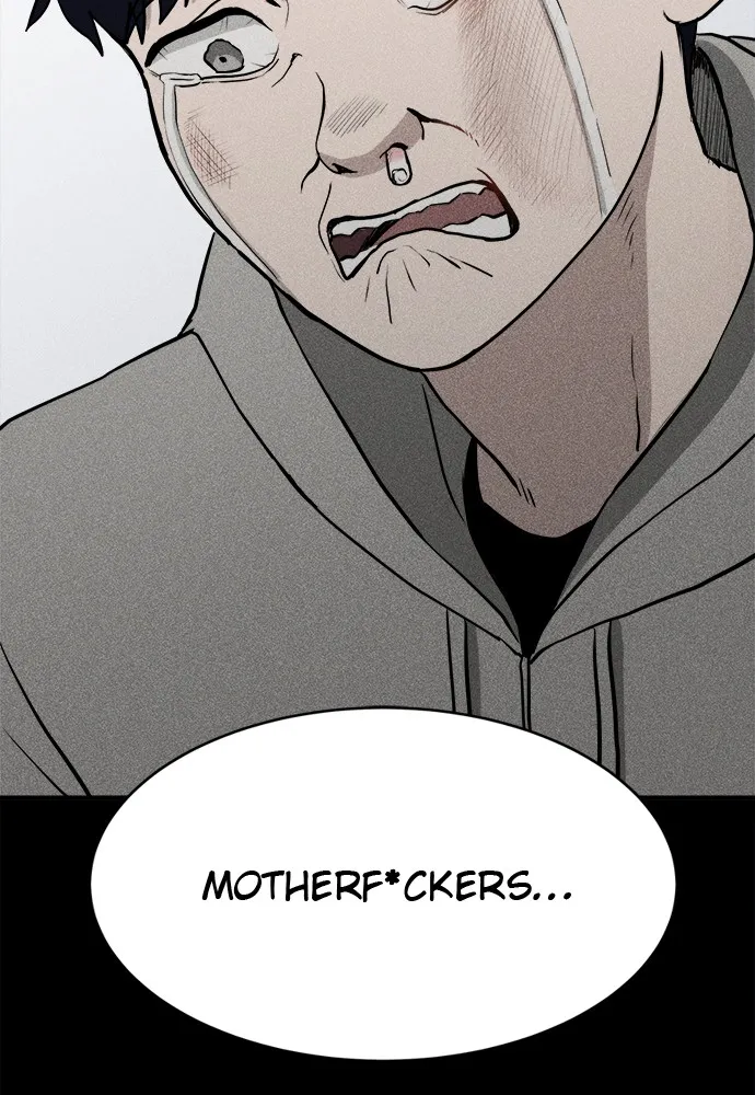 Read Loser Coin chapter 5 image 6 on Lezhin