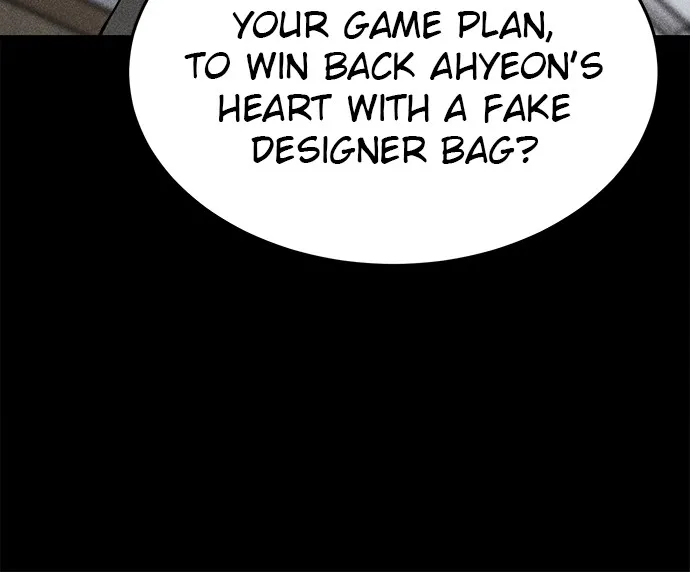 Read Loser Coin chapter 5 image 62 on Lezhin