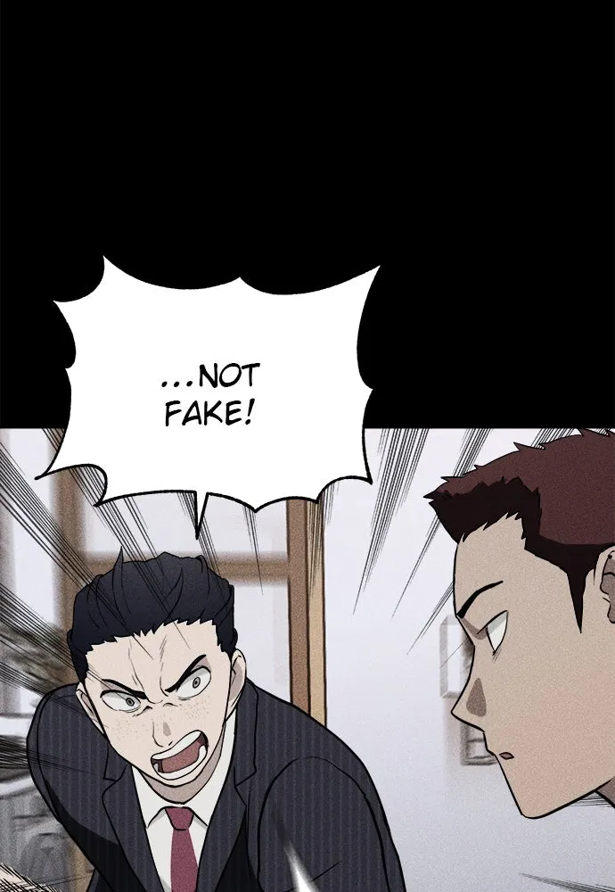 Read Loser Coin chapter 5 image 64 on Lezhin