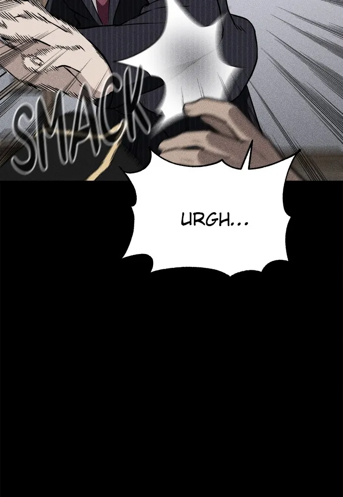 Read Loser Coin chapter 5 image 65 on Lezhin