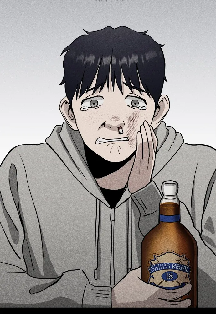 Read Loser Coin chapter 5 image 75 on Lezhin