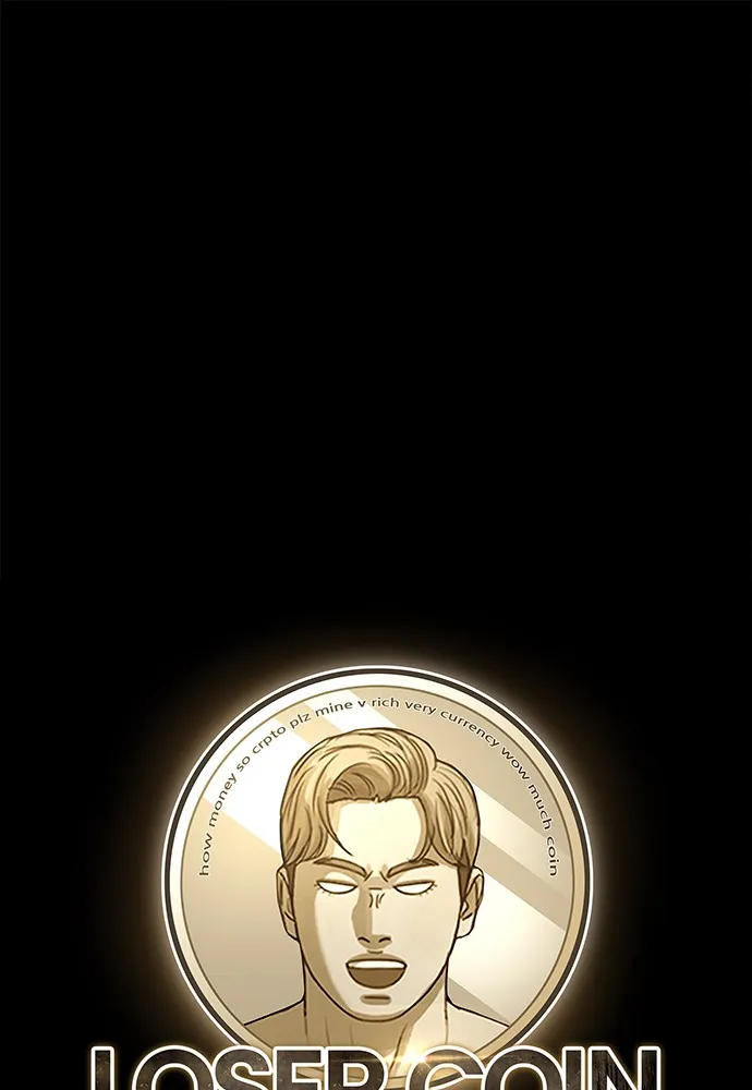 Read Loser Coin chapter 5 image 8 on Lezhin