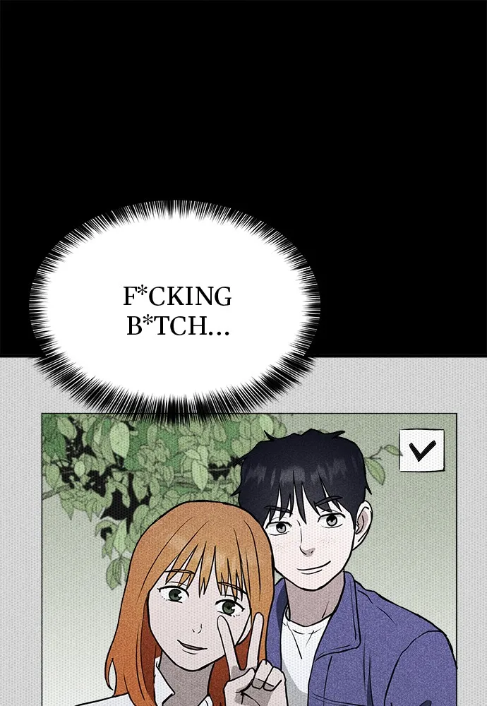 Read Loser Coin chapter 5 image 80 on Lezhin