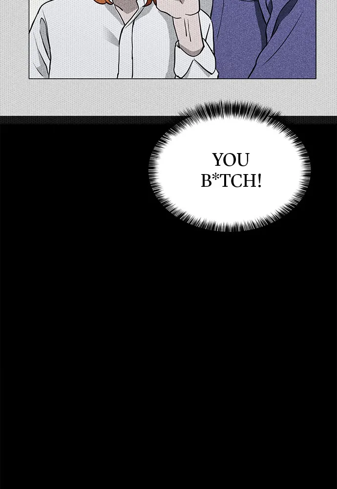 Read Loser Coin chapter 5 image 81 on Lezhin