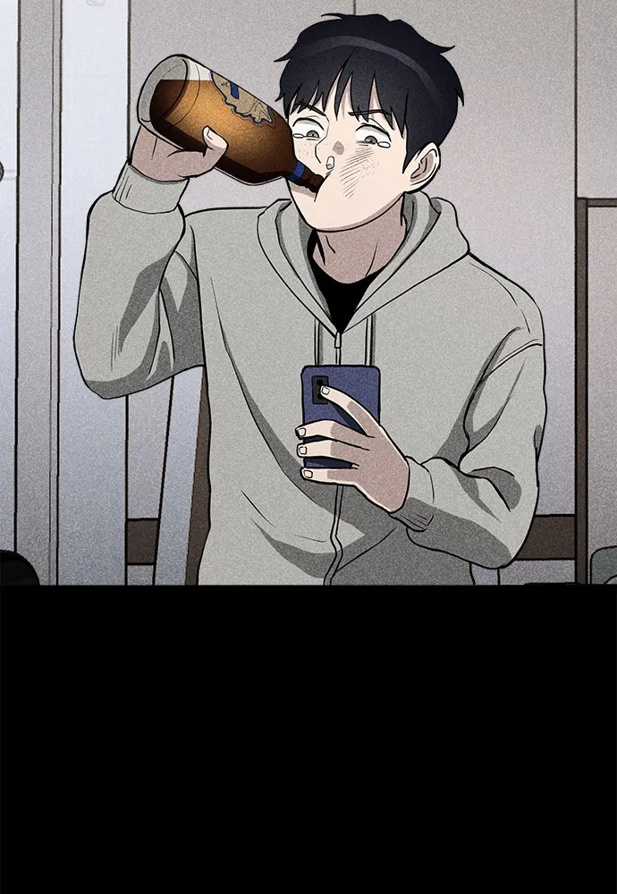 Read Loser Coin chapter 5 image 88 on Lezhin