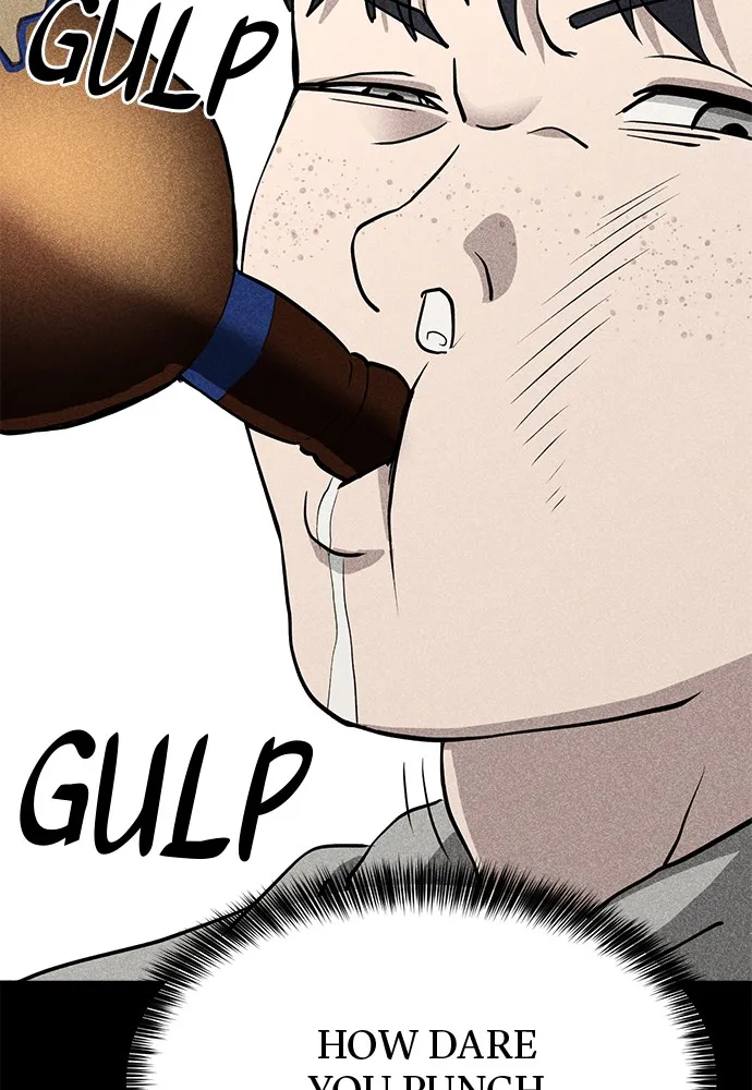 Read Loser Coin chapter 5 image 90 on Lezhin
