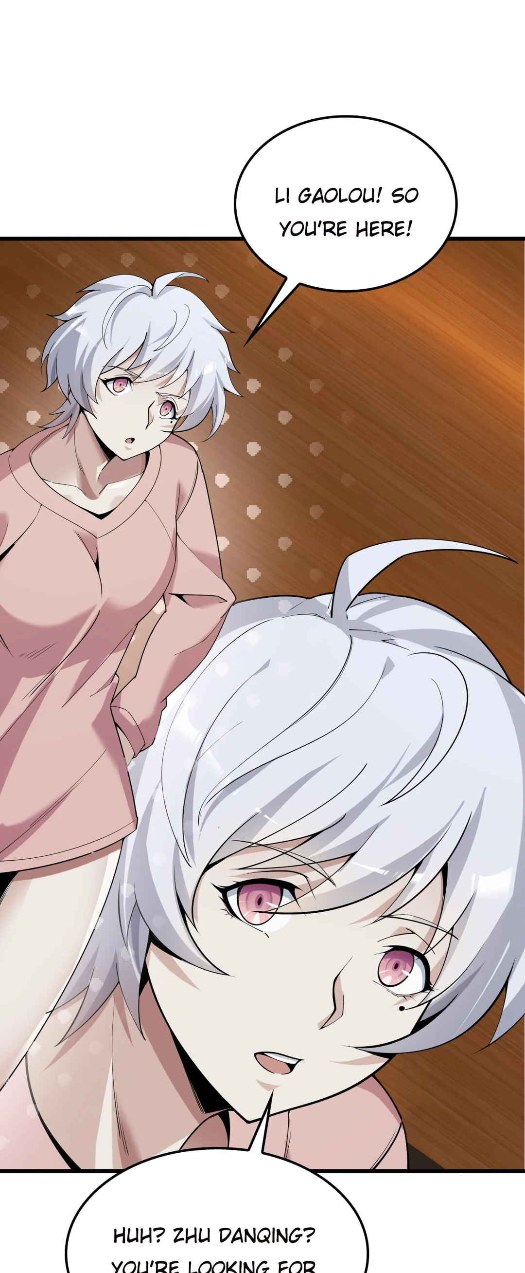 Read Loser Coin chapter 50 image 16 on Lezhin