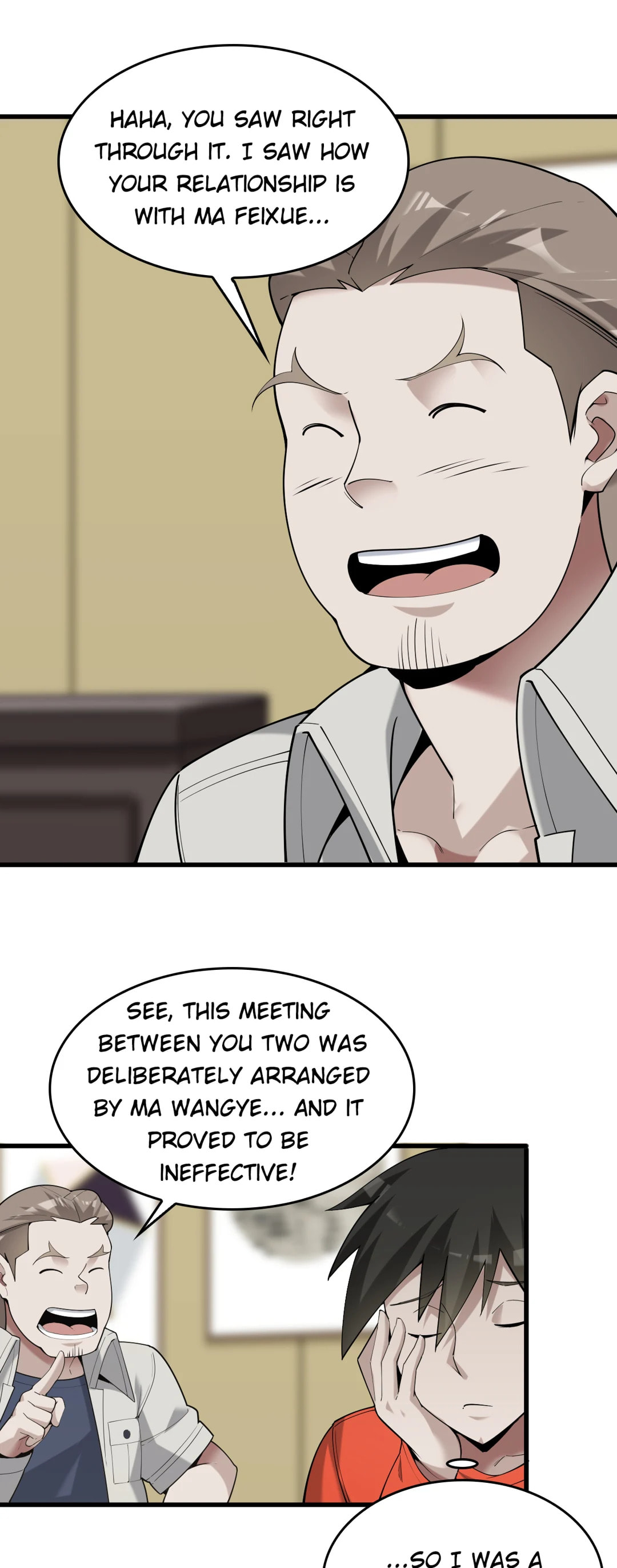Read Loser Coin chapter 51 image 16 on Lezhin