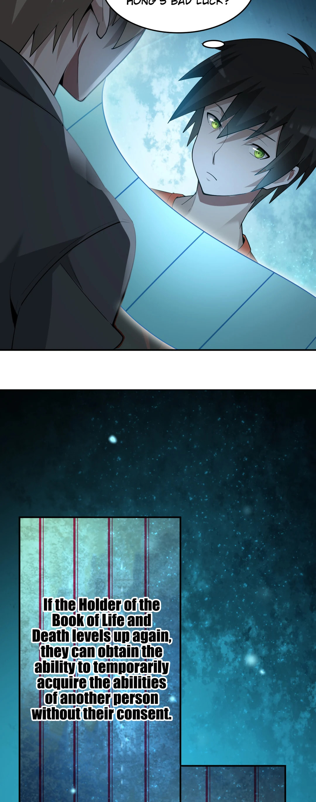 Read Loser Coin chapter 51 image 6 on Lezhin