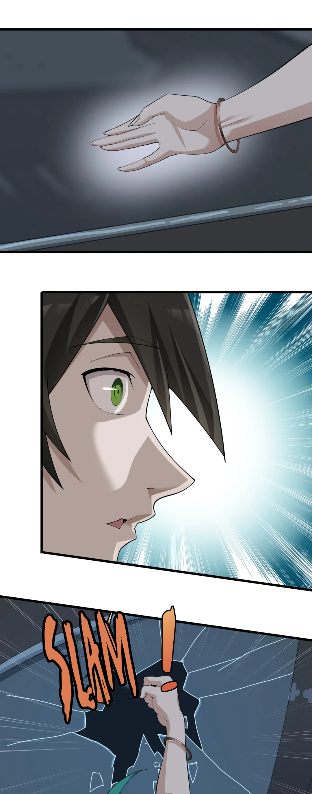 Read Loser Coin chapter 52 image 12 on Lezhin