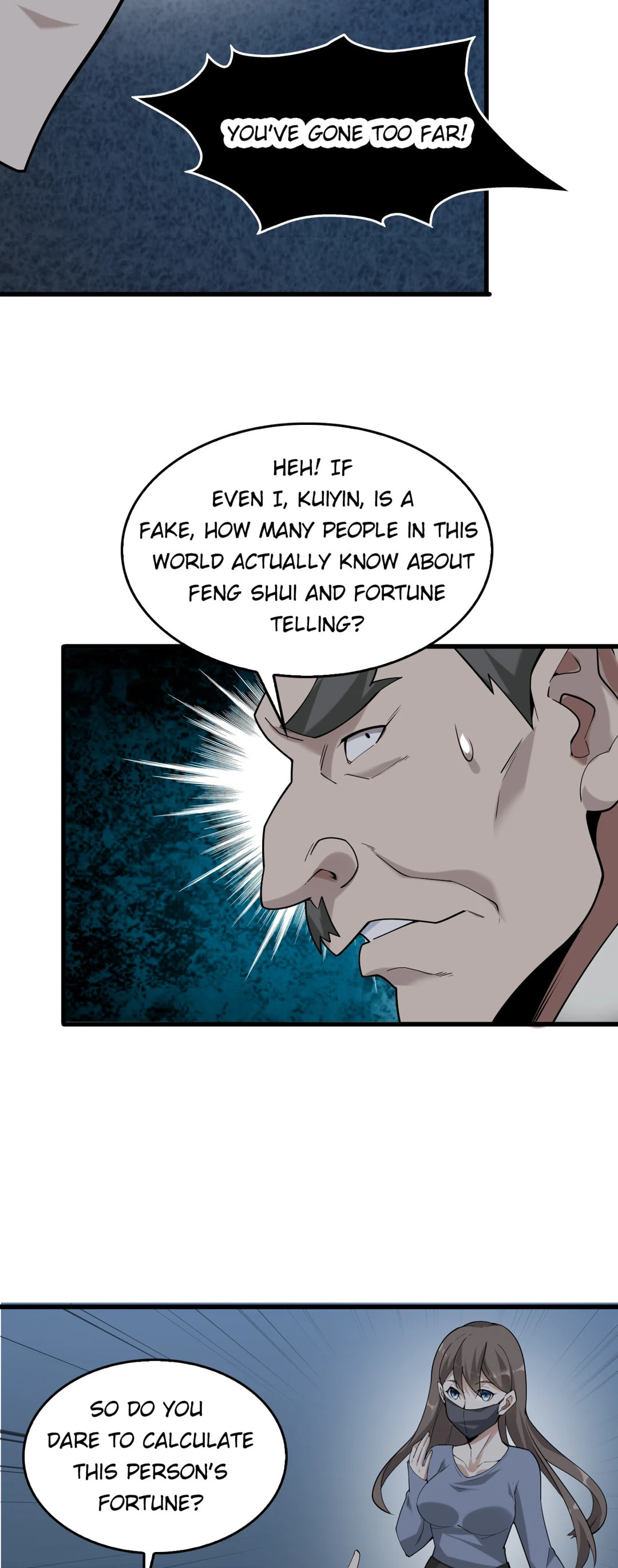 Read Loser Coin chapter 55 image 23 on Lezhin