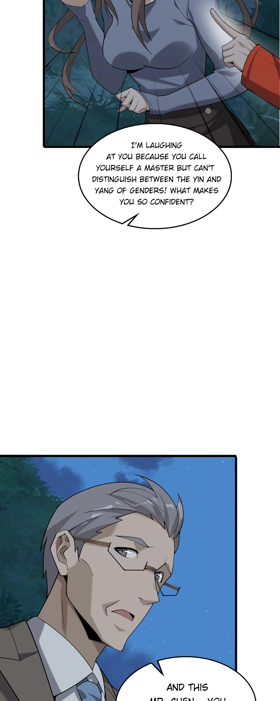 Read Loser Coin chapter 55 image 31 on Lezhin