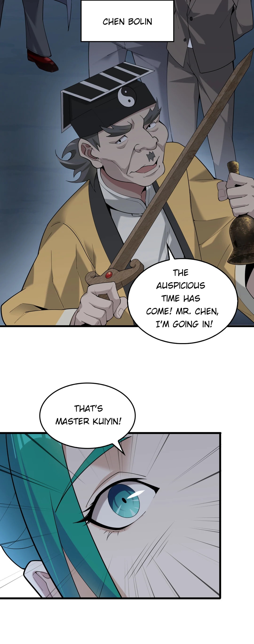 Read Loser Coin chapter 55 image 5 on Lezhin