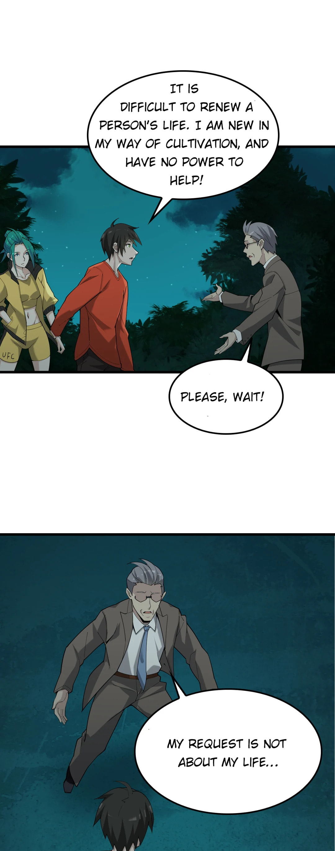 Read Loser Coin chapter 56 image 13 on Lezhin