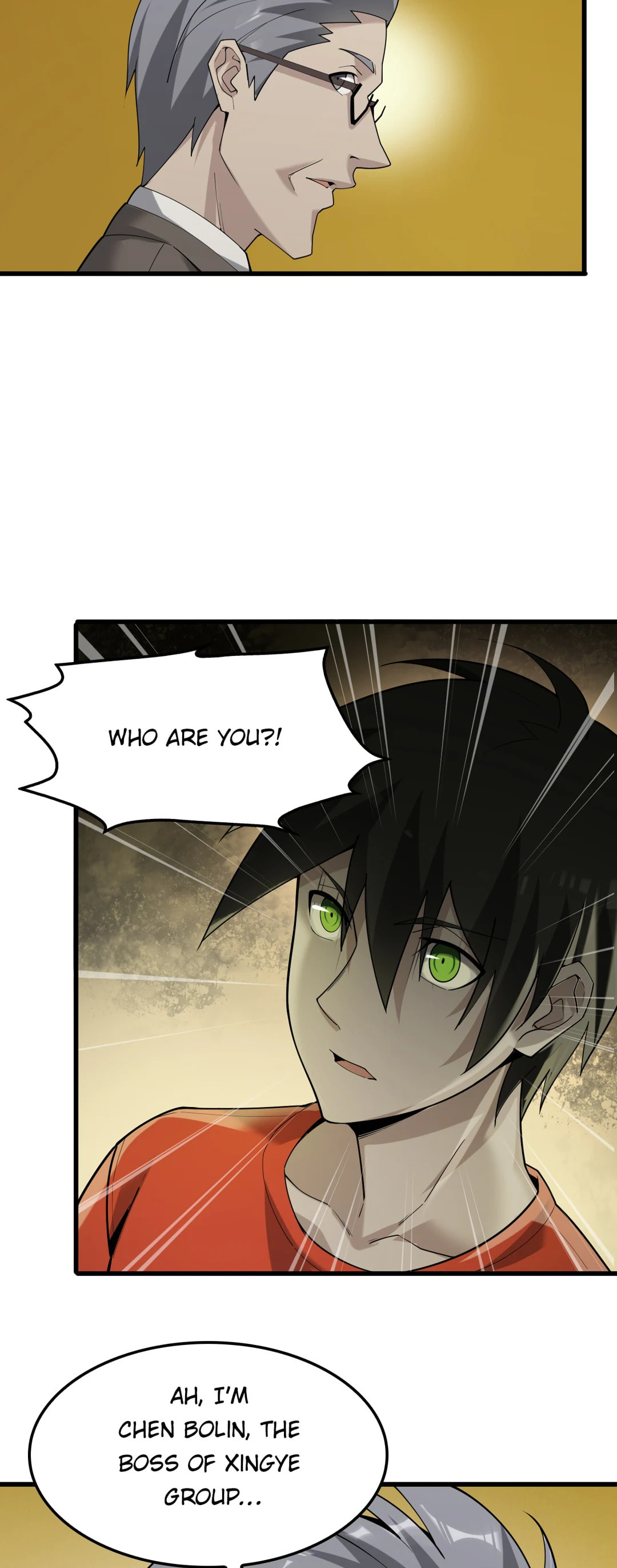 Read Loser Coin chapter 56 image 26 on Lezhin