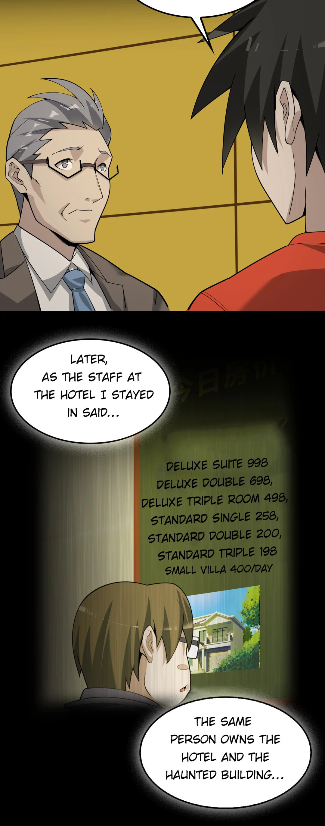 Read Loser Coin chapter 56 image 28 on Lezhin