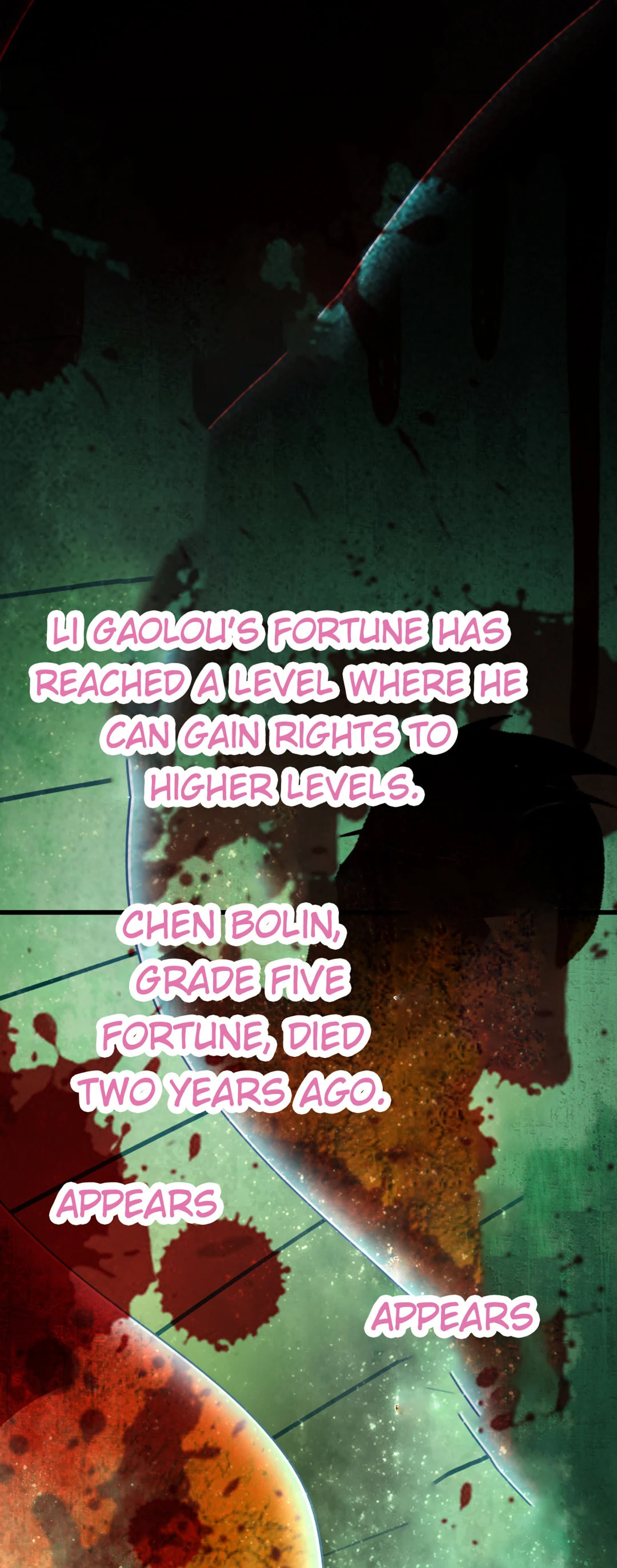 Read Loser Coin chapter 56 image 9 on Lezhin