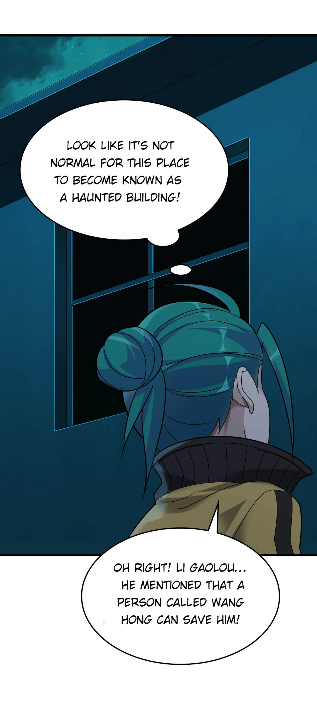 Read Loser Coin chapter 57 image 16 on Lezhin