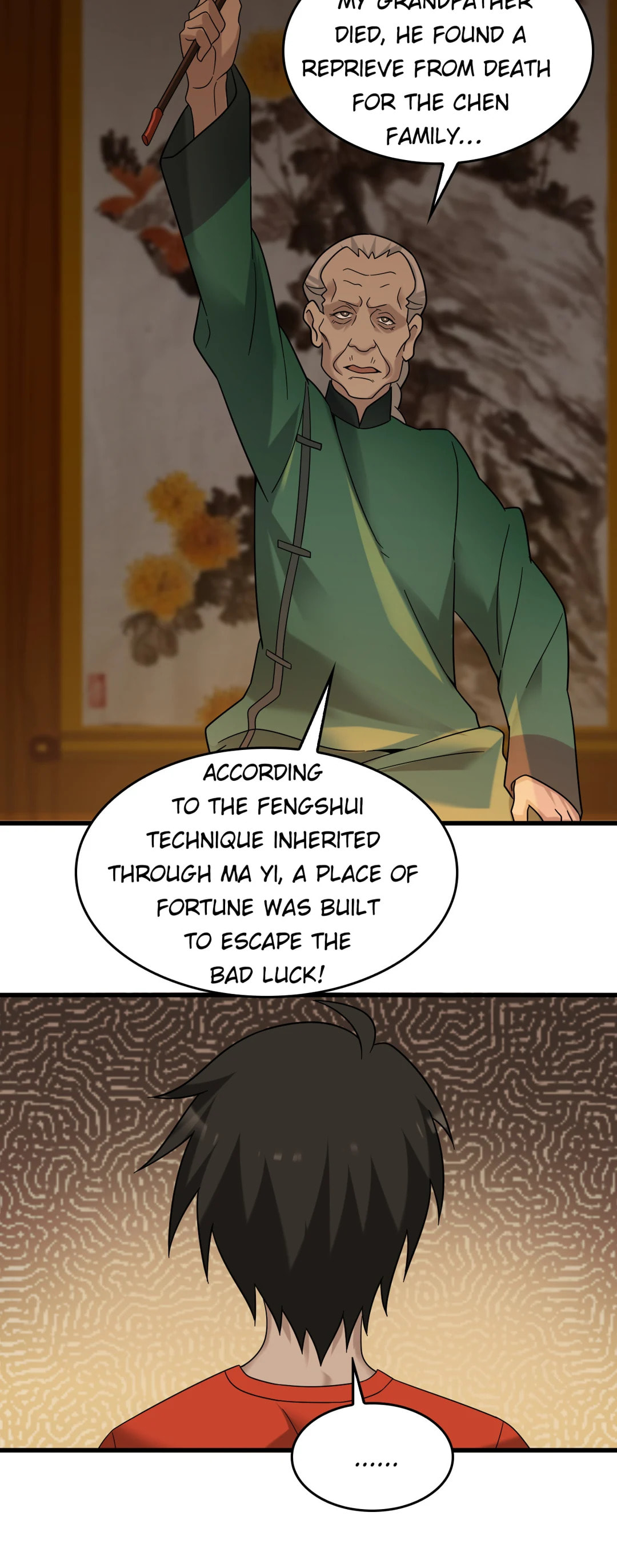 Read Loser Coin chapter 57 image 26 on Lezhin