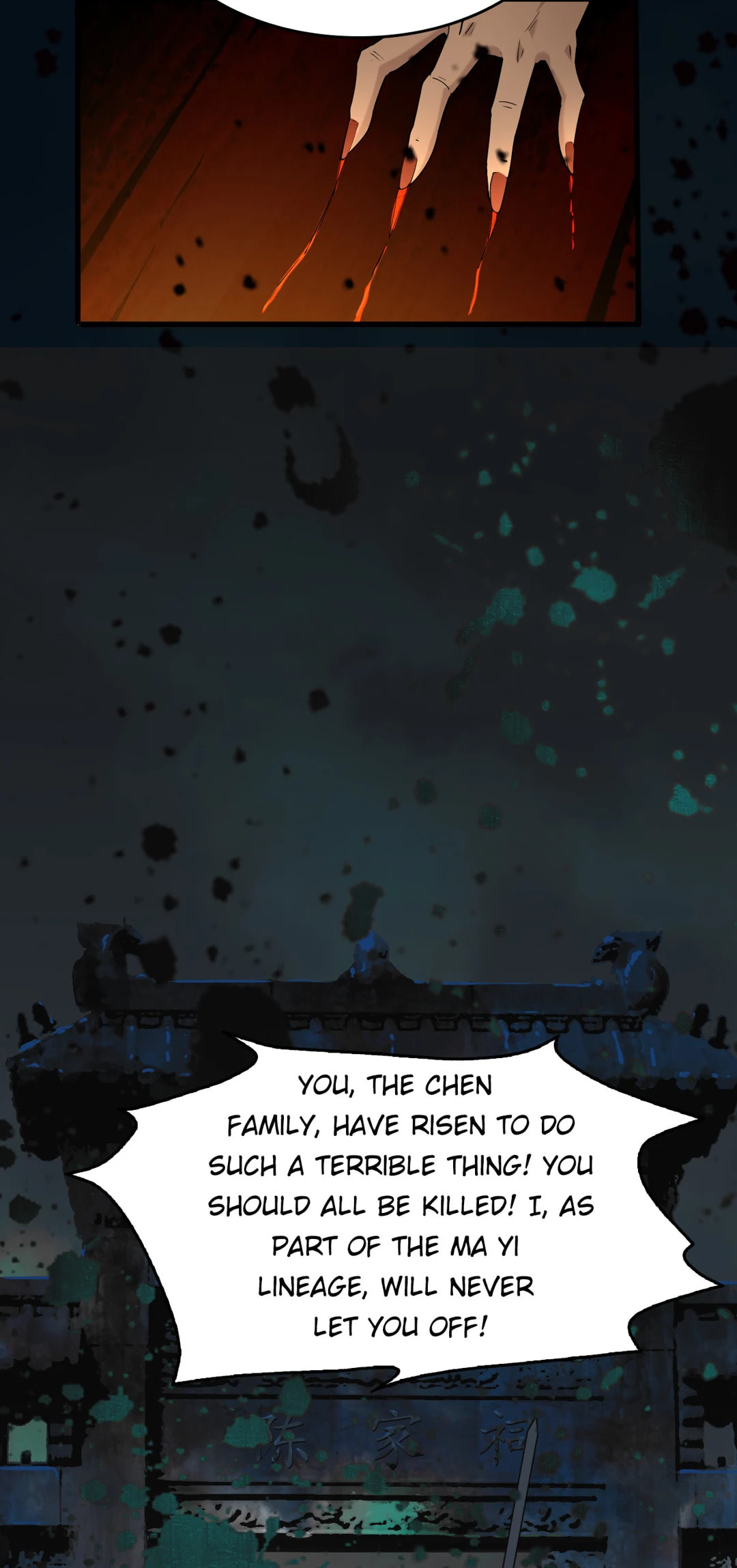 Read Loser Coin chapter 57 image 30 on Lezhin