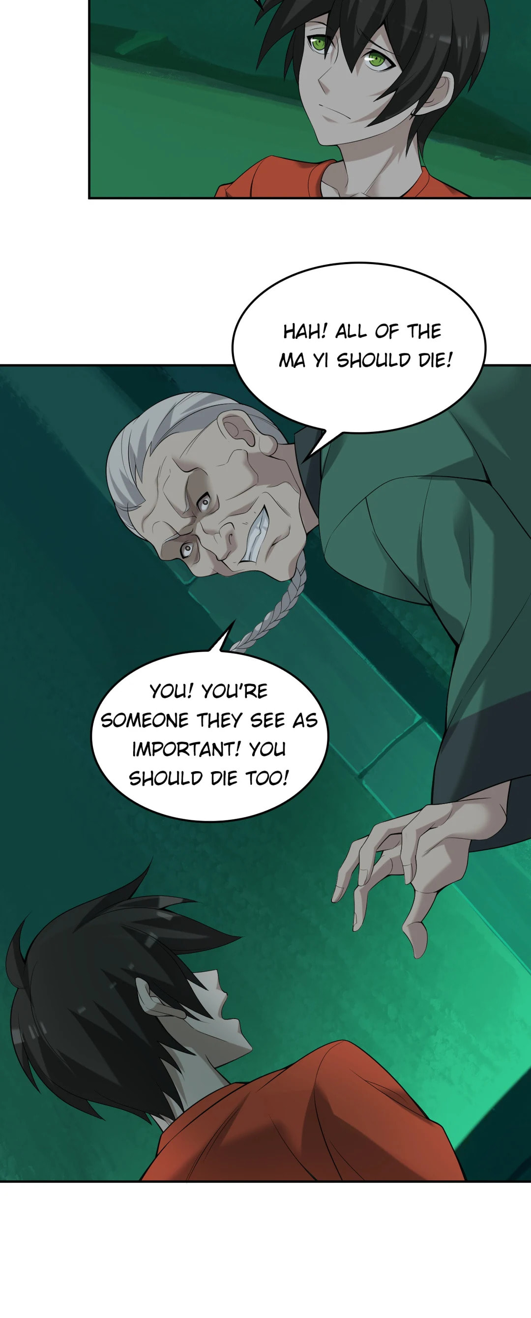 Loser Coin Chapter 58 page 2 - 