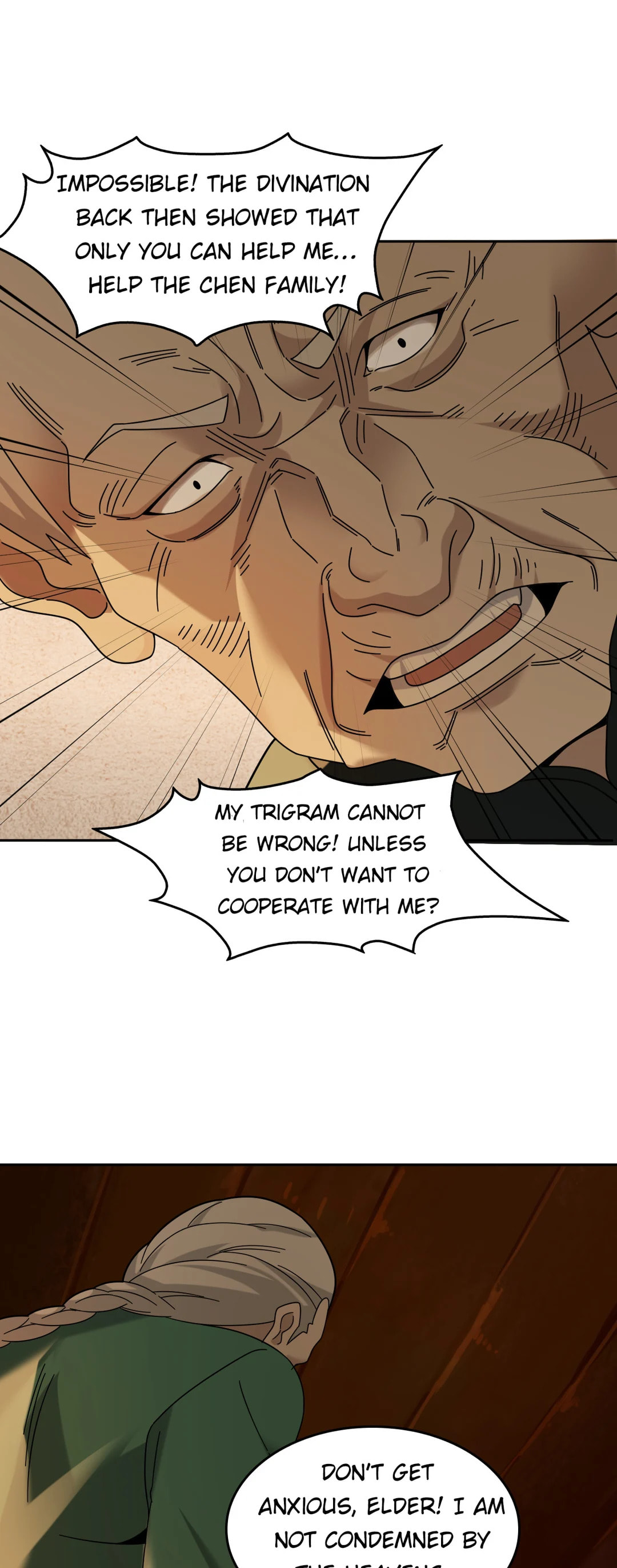 Loser Coin Chapter 58 page 21 - 