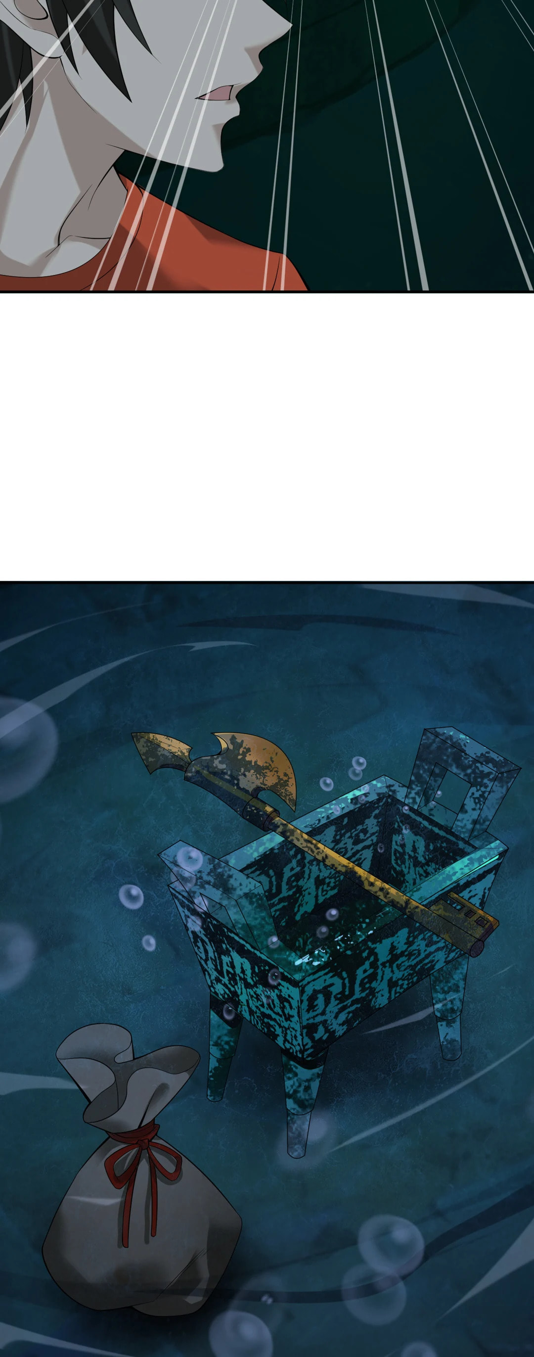 Loser Coin Chapter 58 page 8 - 