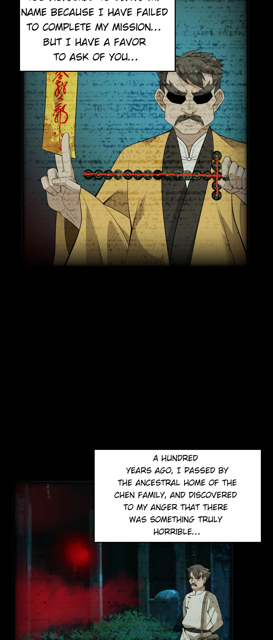 Read Loser Coin chapter 59 image 13 on Lezhin