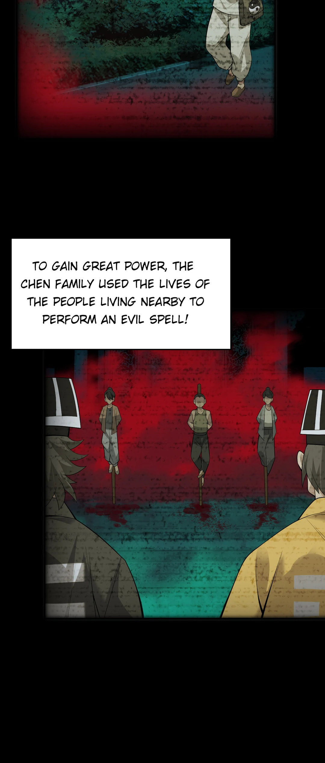 Read Loser Coin chapter 59 image 14 on Lezhin