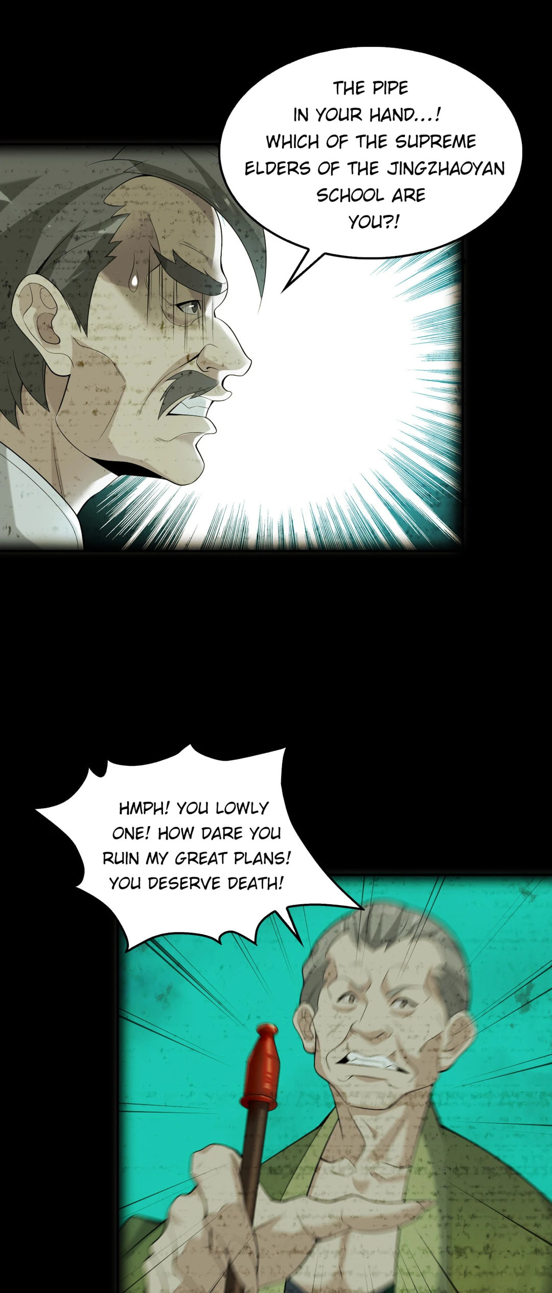 Read Loser Coin chapter 59 image 18 on Lezhin