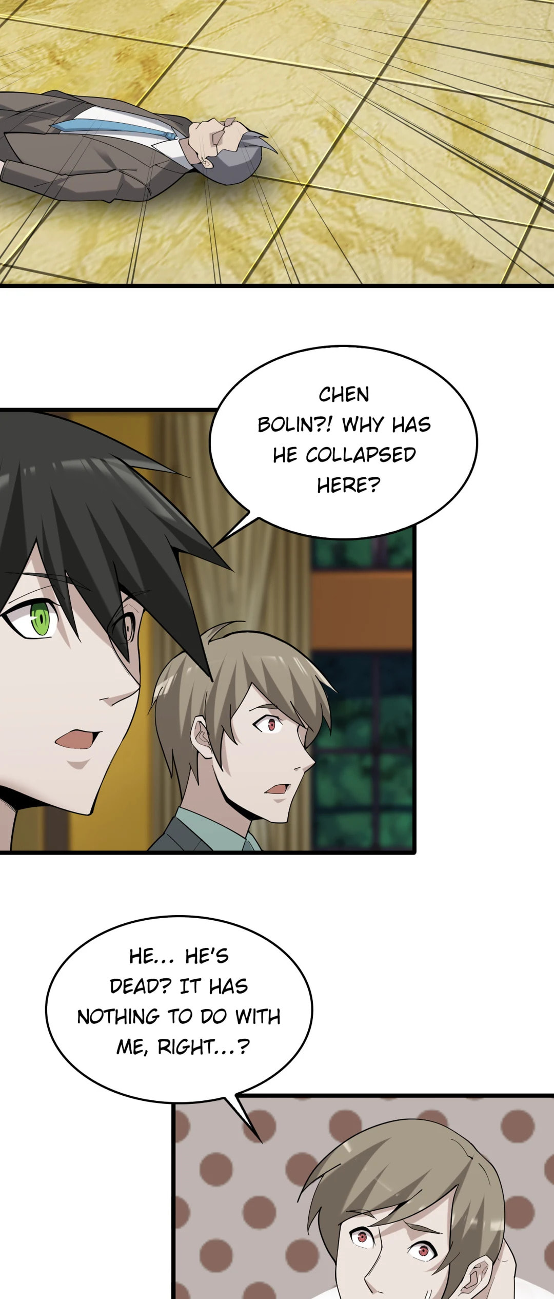 Read Loser Coin chapter 59 image 26 on Lezhin