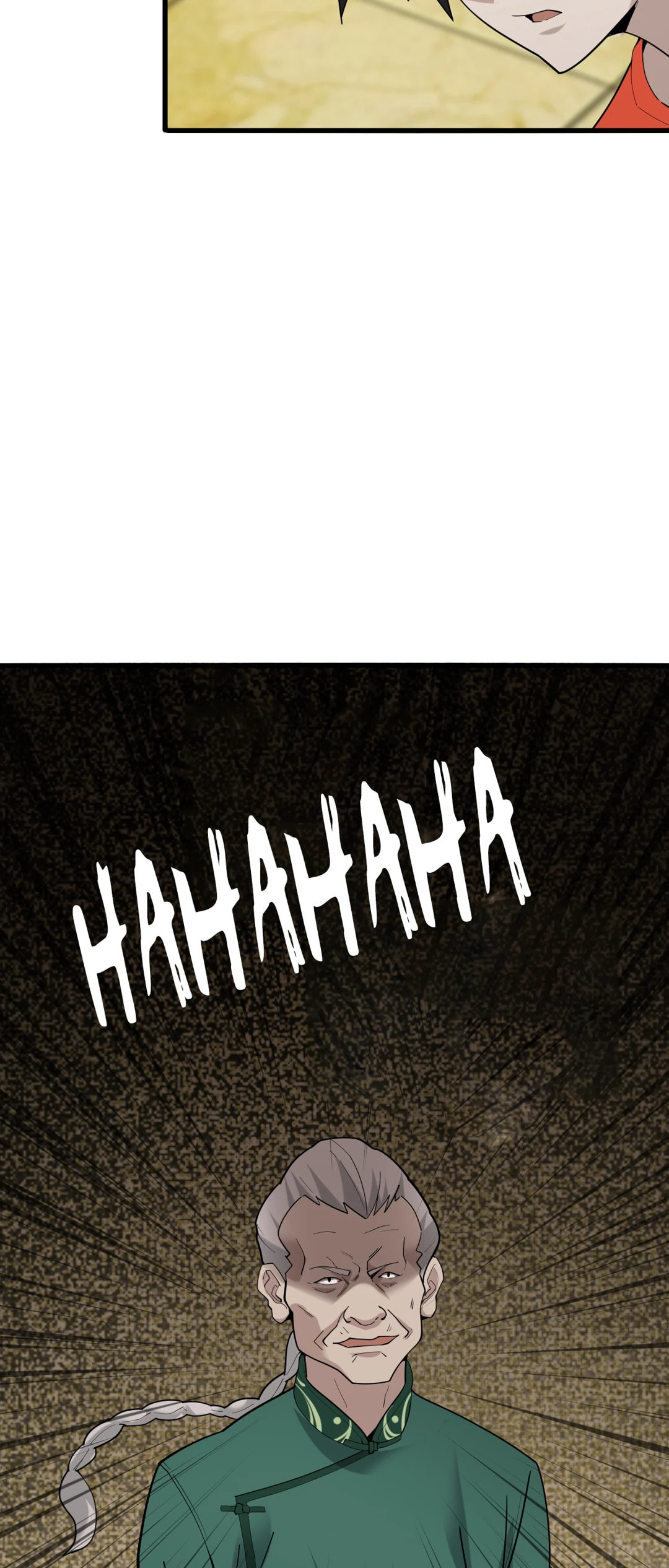 Read Loser Coin chapter 59 image 28 on Lezhin