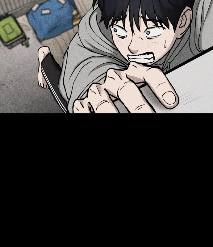 Read Loser Coin chapter 6 image 104 on Lezhin