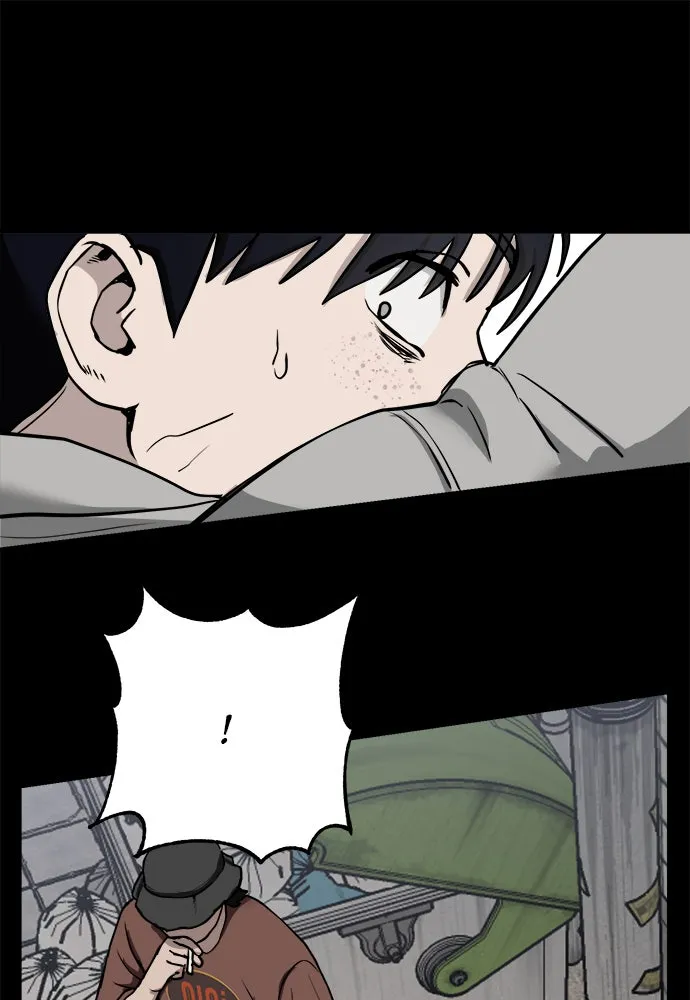 Read Loser Coin chapter 6 image 105 on Lezhin