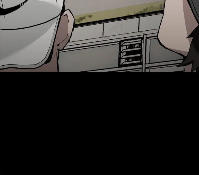 Read Loser Coin chapter 6 image 110 on Lezhin