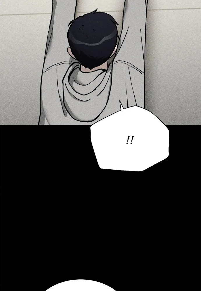 Read Loser Coin chapter 6 image 112 on Lezhin