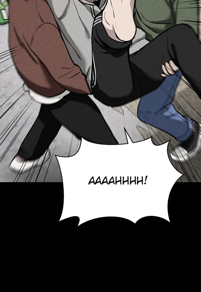 Read Loser Coin chapter 6 image 118 on Lezhin