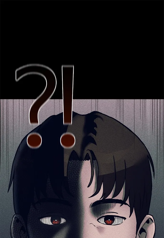 Read Loser Coin chapter 6 image 137 on Lezhin