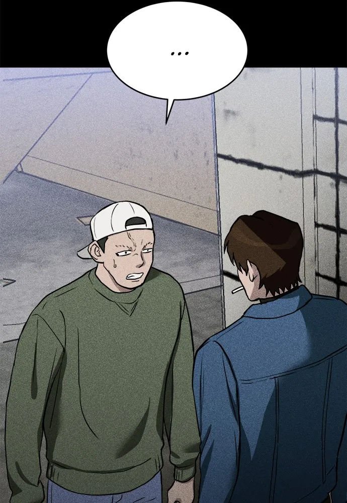 Read Loser Coin chapter 6 image 141 on Lezhin