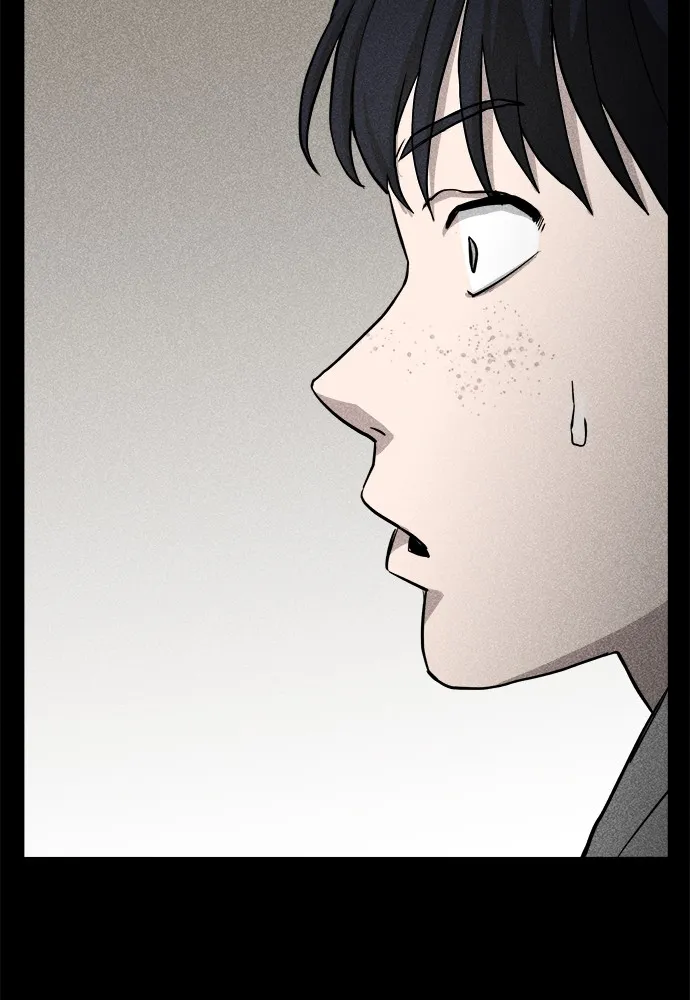 Read Loser Coin chapter 6 image 147 on Lezhin