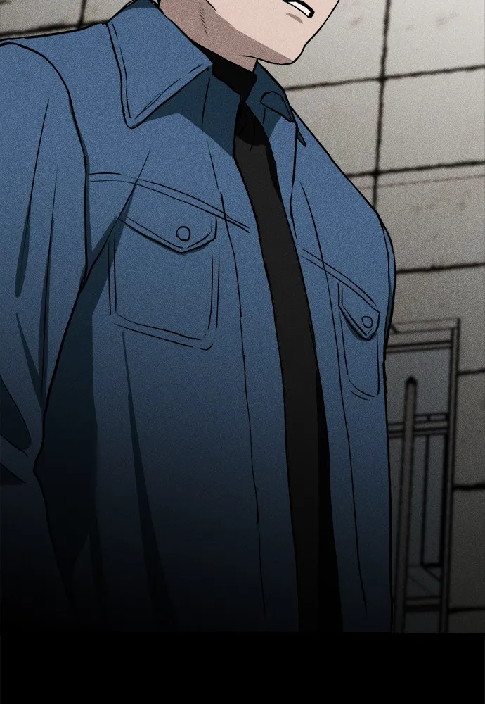 Read Loser Coin chapter 6 image 150 on Lezhin