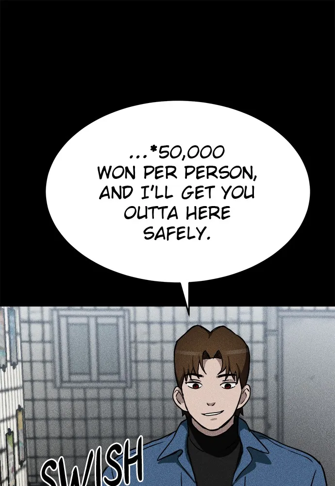 Read Loser Coin chapter 6 image 156 on Lezhin