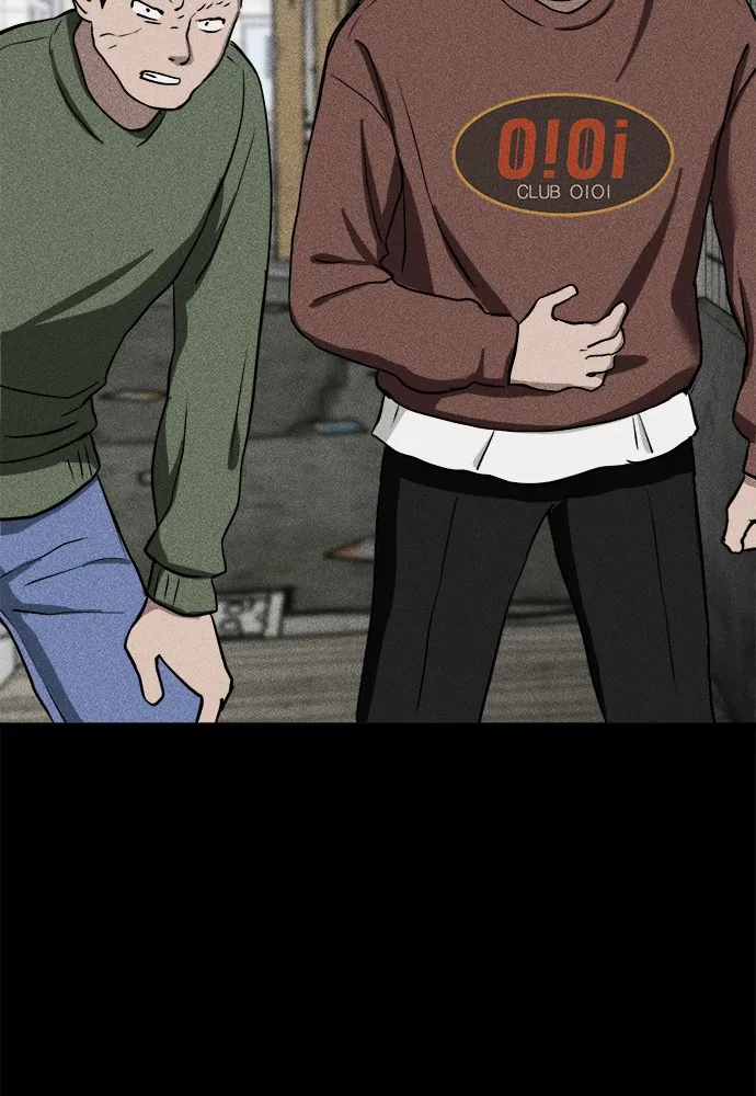 Read Loser Coin chapter 6 image 170 on Lezhin