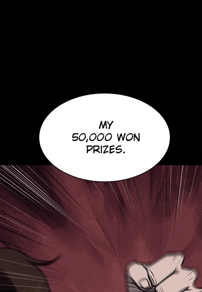 Read Loser Coin chapter 6 image 175 on Lezhin