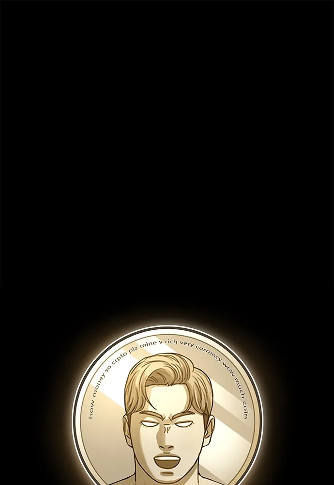 Read Loser Coin chapter 6 image 31 on Lezhin