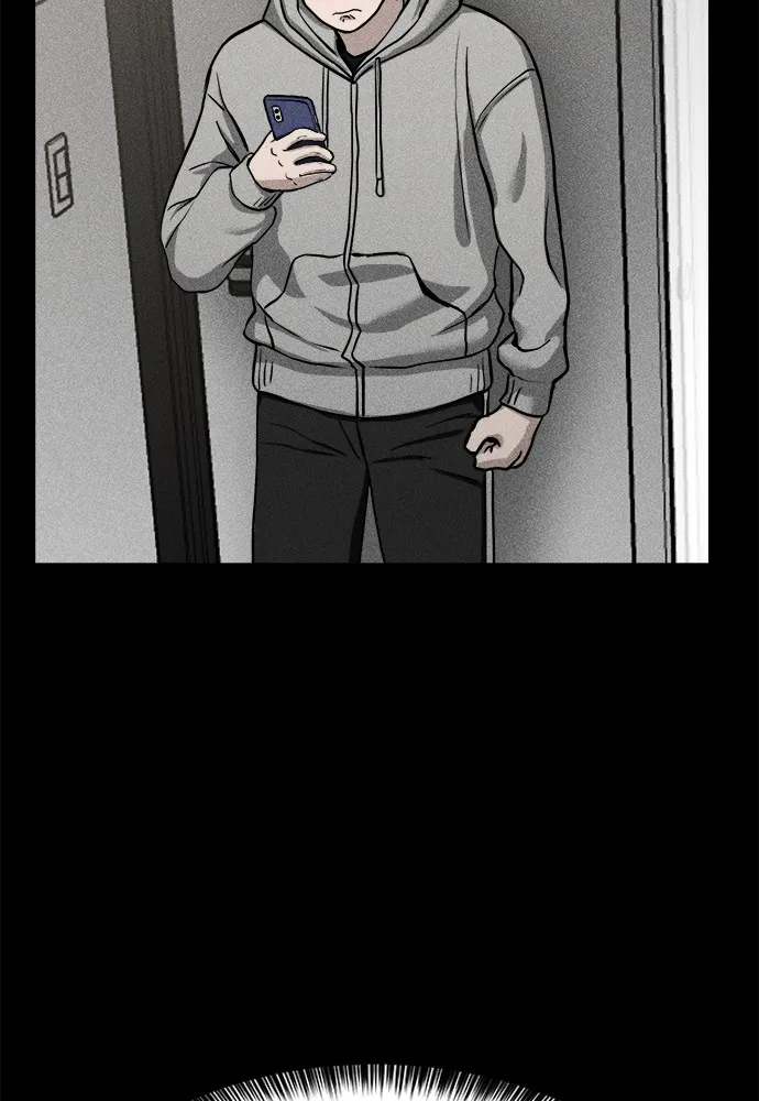 Read Loser Coin chapter 6 image 35 on Lezhin