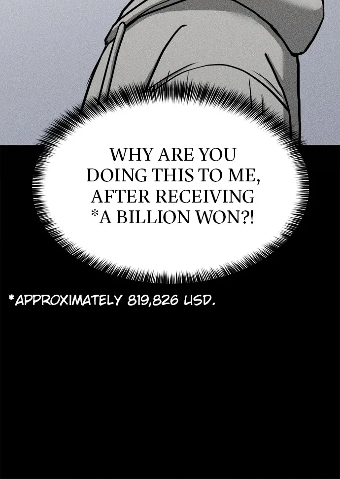 Read Loser Coin chapter 6 image 37 on Lezhin